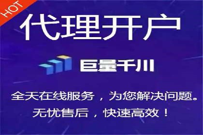 百度广告竞价策略：成功企业的投放技巧与经验