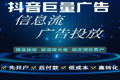 关键词竞价排名的秘密：看大企业如何玩转